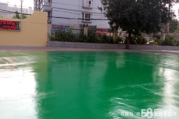 南京 地坪漆翻新维修